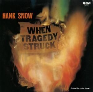 ϥ󥯡Υ ϥ󥯡Υ󥰥ȥ饸å󥰥 RPL-2045