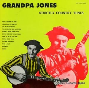 グランパ・ジョーンズ ストリクトリー・カントリー・テューンズ VIP-5072(M)