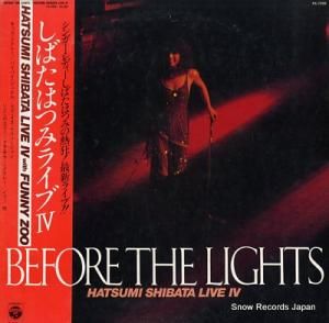 ФϤĤ before the lights PX-7098