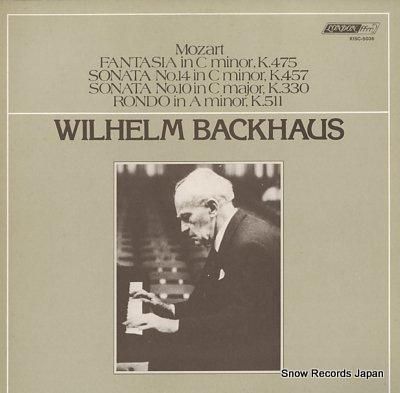 ウィルヘルム・バックハウス バ