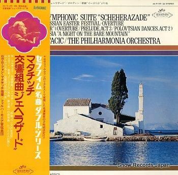 ロヴロ・フォン・マタチッチ マ