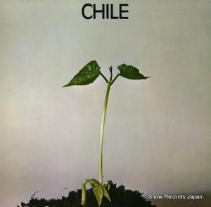 ѥ chile S88105