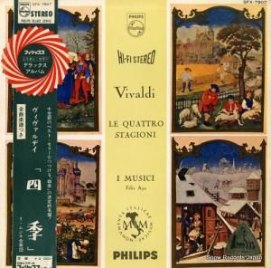 ॸ ǥննʽֻ͵ SFX-7507