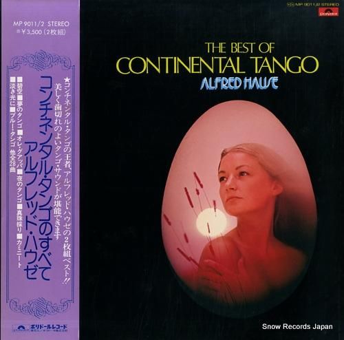 アルフレッド・ハウゼ コンチネ