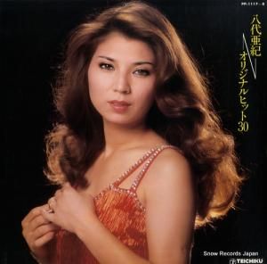 Ȭ尡 ꥸʥҥåȣ PP-1117-8