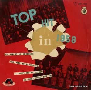 V/A ȥåסҥåȡǯ LPP-1003