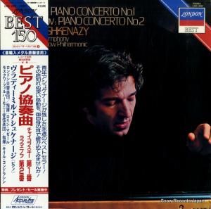 ヴラディーミル・アシュケナージ ラフマニノフ:ピアノ協奏曲第2番 L25C-3009