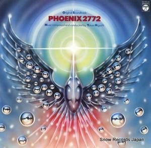 ꥸʥ롦ɥȥå ФĻ CQ-7042-AX