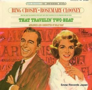 ӥ󥰡ӡޥ꡼롼ˡ that travelin' two-beat ST2300