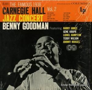 ٥ˡåɥޥ the famous 1938 carnegie hall jazz concert vol.2 CL815