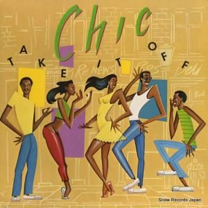 å take it off SD19323