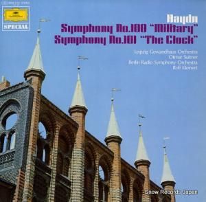 ȥޡ롦ȥ ϥɥ󡧸裱֥ĹĴַ MGW5151