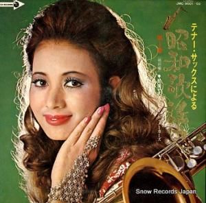 䥹Υ ²ػˡ1 JMC-9001-02