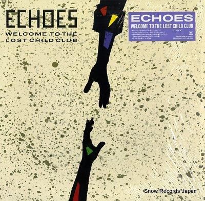 エコーズ welcome to