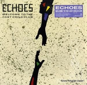  welcome to the lost child club 28AH1854