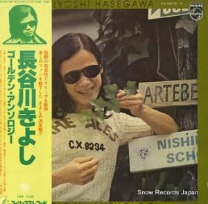 Ĺë褷 ǥ󡦥󥽥 FS-9015