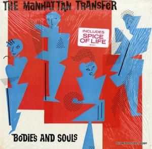 ޥϥå󡦥ȥ󥹥ե bodies and souls 780104-1