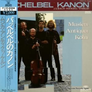 ॸƥ ѥåإ٥ΥΥ 20MA0085