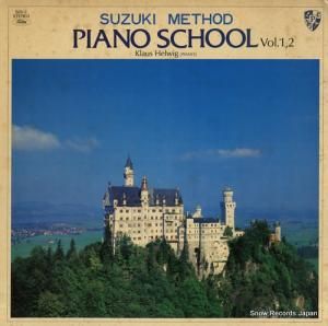 饦إå suzuki method piao school vol.1,2 S(S)-3