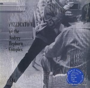 ԥȡե ɥ꡼إåץС󡦥ץå 12NS-1003