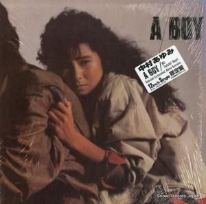 ¼ a boy 12HB-2001