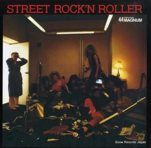 ޥʥ ȥ꡼ȡå MOON-28021