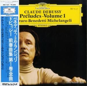 アルトゥーロ・ベネデッティ・ミケランジェリ ドビュッシー:前奏曲集第1巻(全曲) MG1164