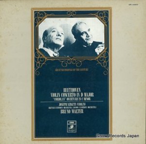 ブルーノ・ワルター ベートーヴェン：ヴァイオリン協奏曲「コリオラン」 GR-2260
