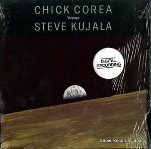 åꥢ voyage ECM1282