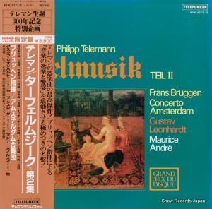 フランス・ブリュッヘン テレマン:ターフェルムジーク第2集 K19C-9272/3