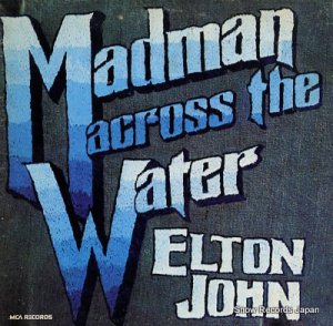 ȥ󡦥 madman across the water MCA-2016
