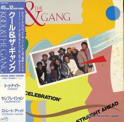 クール&ザ・ギャング トゥナイ