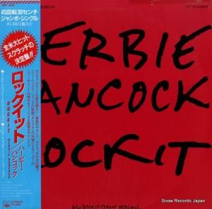 ϡӡϥ󥳥å åå 12AP2695