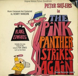 إ꡼ޥ󥷡 the pink panther strikes again UA-LA694-G