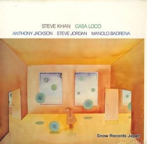 ƥ֡ casa loco AN-1020