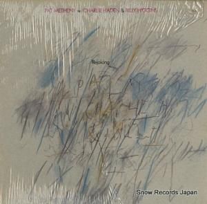 ѥåȡ᥻ˡ rejoicing 25006-1