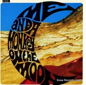 FELT me and a monkey on the moon ACME24