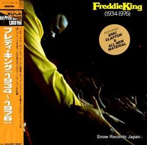 եǥ 1934-1976 18MW0056