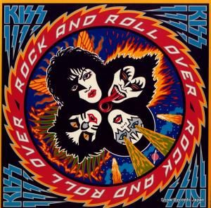 å rock and roll over NBLP7037