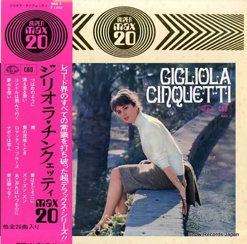 ジリオラ・チンクェッティ マッ