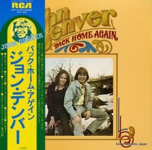 󡦥ǥС Хåۡࡦ RVP-6123