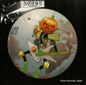 ハロウィン フューチャー・ワールド N0083PD