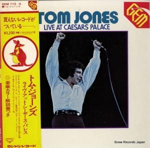 ȥࡦ硼 饤åȡѥ쥹 GEM113