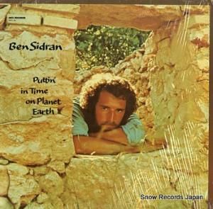 �٥󡦥��ɥ�� puttin' in time on planet earth BTS55