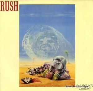 å sailing into destiny RUSH2112