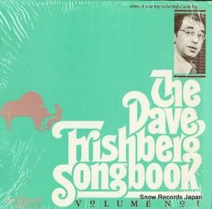 ǥ֡եåС songbook, volume 1 N-1040