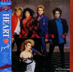 ϡ heart ECS-91123