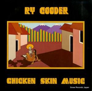 饤 chicken skin music MS2254