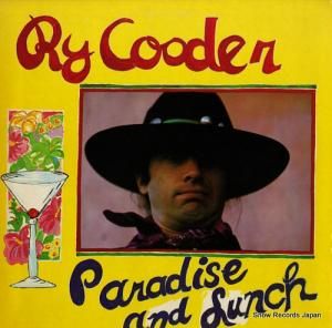 饤 paradise and lunch MS2179