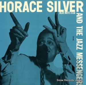 ۥ쥹㥺å󥸥㡼 horace silver & the jazz messengers GXK8040(M)